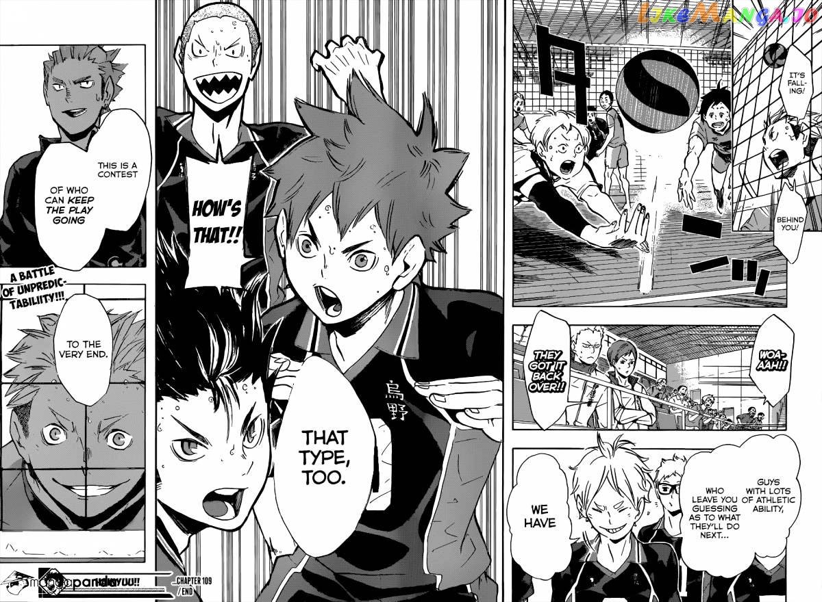 Haikyuu!!, Chapter 109 image 21